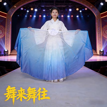 万紫千红渐变色雪纺纱鱼骨扇软扇大型开场舞舞台演出专用舞蹈道具
