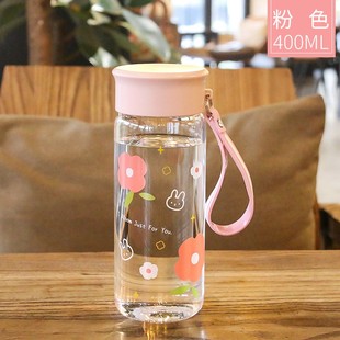 小清新透明单层玻璃杯耐热防爆学生水杯ins女生高颜值便携随手杯
