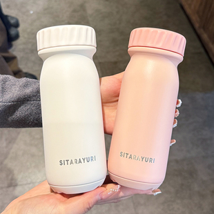 简约保温杯女2025新款 高颜值办公室水杯小巧便携学生上学专用杯子