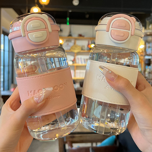 玻璃水杯女高颜值学生双饮吸管杯