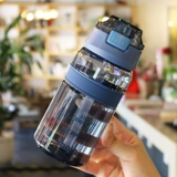 Детская трубочка со стаканом для мальчиков, вместительная и большая пластиковая спортивная бутылка для школьников, защита при падении