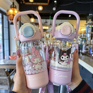 库洛米儿童水杯2026新款高颜值夏天女孩学生上学专用双饮吸管杯子