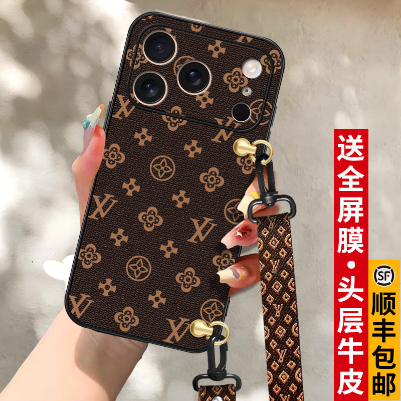 匠恒适用苹果17promax手机壳真皮斜挎可背iPhone16promax保护套15Plus带挂绳air男女新款14pro外壳老花13防摔