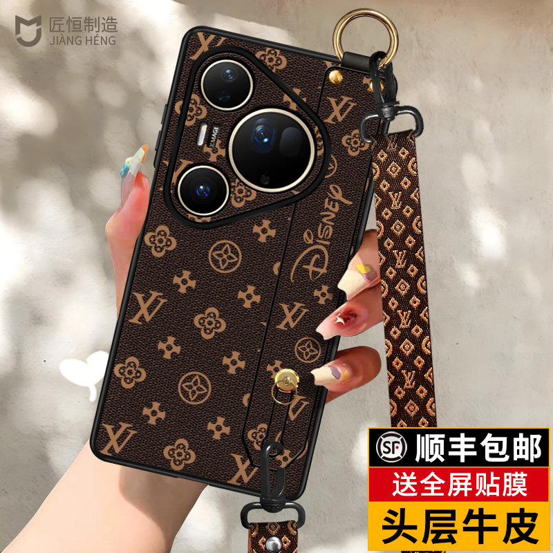 匠恒适用华为pura80pro手机壳新品p80ultra保护套真皮P80斜挎背式高级女款Pura70pro+外后壳腕带挂绳全包超薄