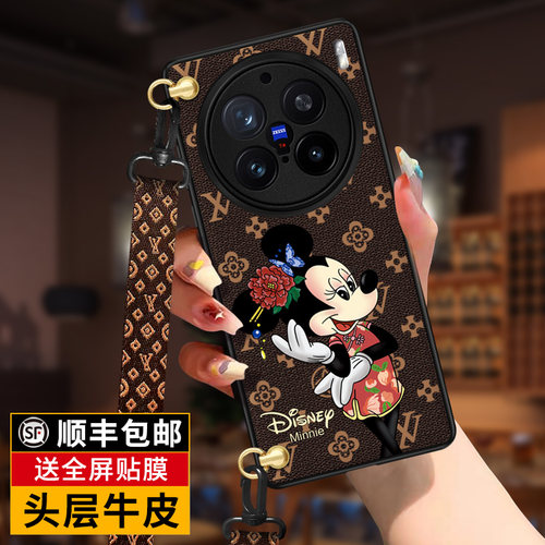vivox200pro手机壳头层牛皮高级