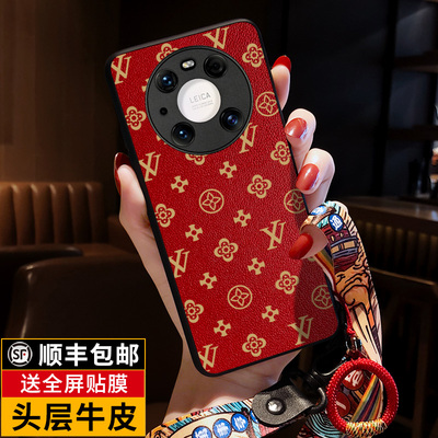 适用本命年红色保时捷m40e手机壳