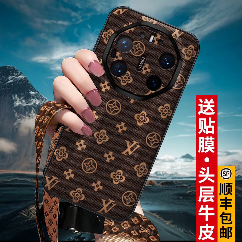 匠恒适用华为Mate80ProMax手机壳