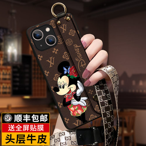 苹果iphone15真皮可爱手机壳送膜