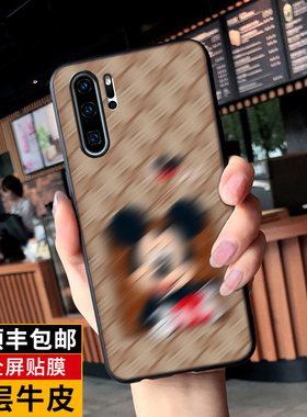 匠恒适用华为p40pro手机壳女款p手机套真皮mate40e外壳超薄5G曲屏复古rs保时捷p30pro保护套+挂绳全包防摔P30