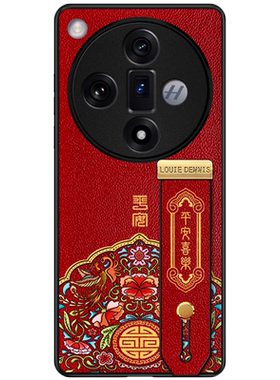 oppofindx7真皮国潮手机壳送膜