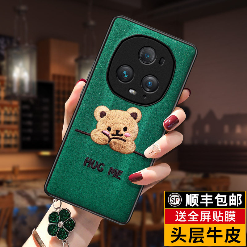 匠恒honor适用荣耀magic5手机壳真皮防摔华为magic5pro保护套新款magic4至臻版m3外壳全包边超薄男女可爱刺绣