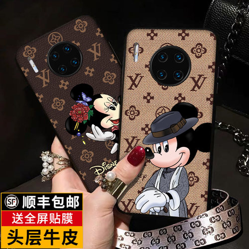 华为mate30pro手机壳mt30牛mt40