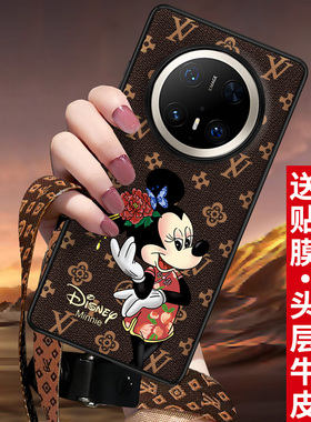 匠恒适用华为mate70pro+手机壳新款mate60rs保护套非凡大师全包防摔保时捷超薄真皮m80promax外壳air米奇男女