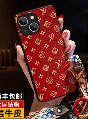匠恒适用苹果13手机壳iphone12pro新款13pro保护套女款真皮mini防摔镜头全包本命年max红色13promax外壳por薄