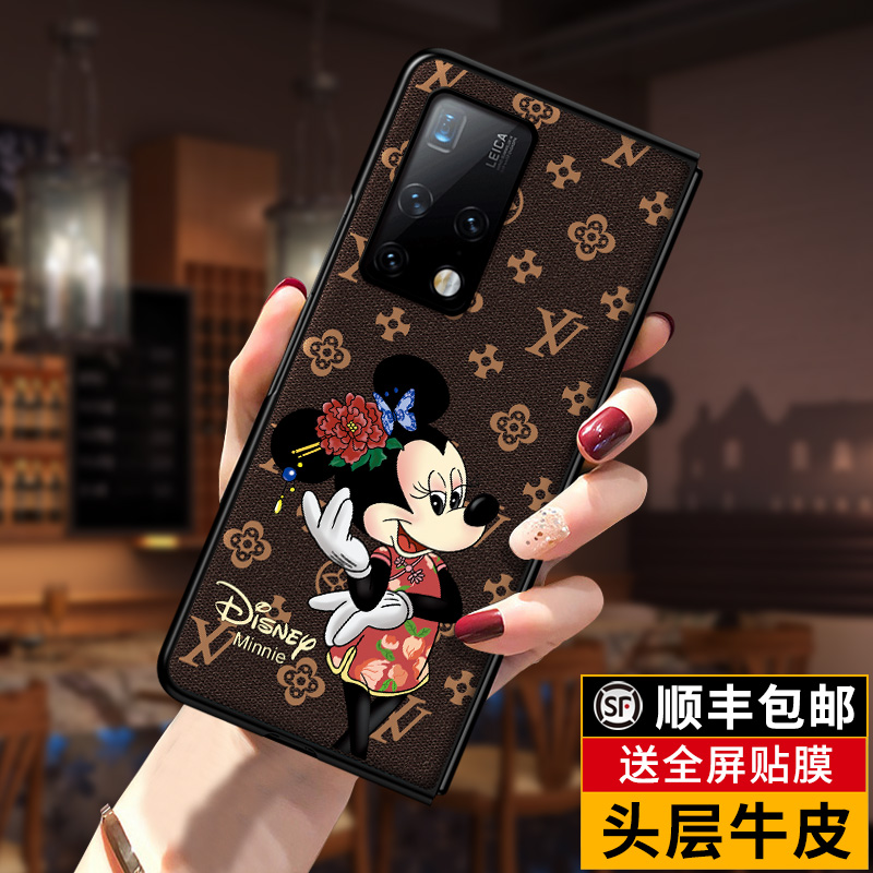 适用新款华为x2折叠屏真皮情侣