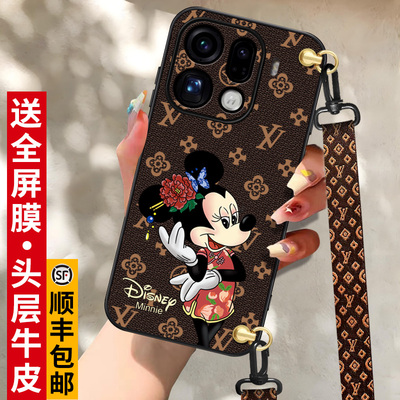 匠恒适用findx9pro手机壳斜挎女