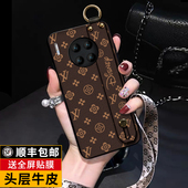 匠恒适用华为Mate30Pro手机壳Mete30RS保护套保时捷mate30真皮30e全包镜头男女款 情侣老花外壳斜挎可背带挂绳