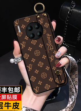 匠恒适用华为Mate30Pro手机壳Mete30RS保护套保时捷mate30真皮30e全包镜头男女款情侣老花外壳斜挎可背带挂绳