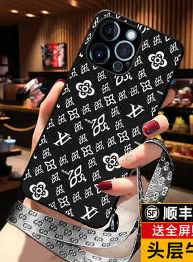 匠恒适用苹果13手机壳12复古xs max小牛皮iPhone13Pro保护套13promax全包xr防摔mini高级感ip11新款x外壳真皮