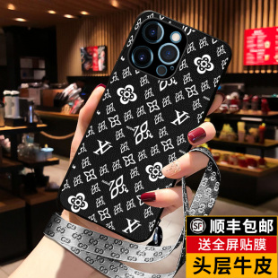 匠恒适用苹果13手机壳12复古xs x外壳真皮 max小牛皮iPhone13Pro保护套13promax全包xr防摔mini高级感ip11新款