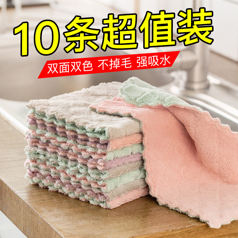 洗碗布巾家用清洁懒人