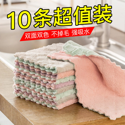 洗碗布巾家用清洁懒人