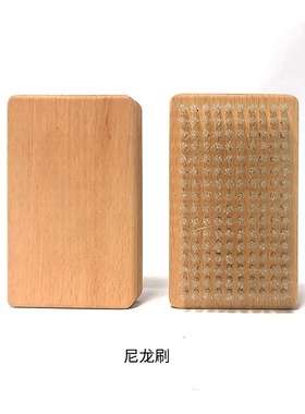ACMExx滑雪板打蜡刷子单板双板除蜡清洁抛光马毛刷尼龙刷铜丝刷子