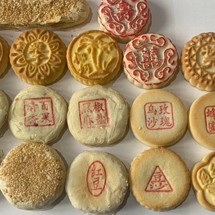 天津特产大桥道白皮糕点500g枣泥豆沙百果传统老八件木糖醇无糖