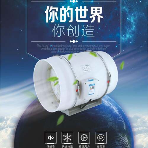 源头工厂德喜HZ-31512寸管道风机 换气扇引风机排风机通风机工业