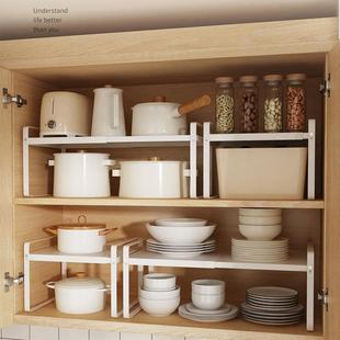 橱柜分隔层架伸缩置物架厨房隔板层架柜内调料瓶收纳台面电器架子