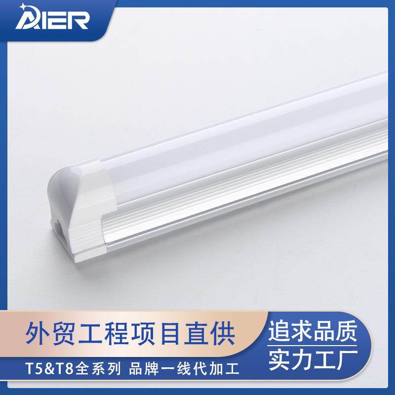 跨境地下室车库感应灯T8应急应灯管1米2 0.9米超亮led雷达感灯管,家装灯饰光源,LED灯管,淘宝优惠券,粉丝福利购,淘宝优惠卷