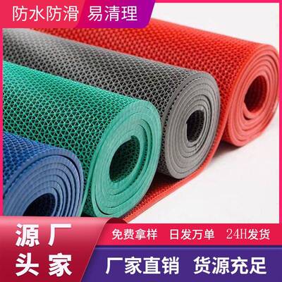 厂家直销pvc塑料镂空地垫游健身房橡胶地毯地垫室泳外镂空防滑垫