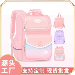 024新款儿童书包女小学生1-23-6年级轻便减负护脊school bag简约