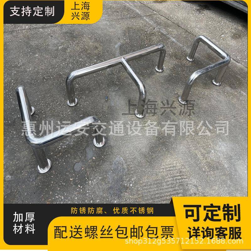 不锈钢挡车护栏 LT型型公园入口防撞栏杆U型挡车器钢管隔离防撞杆