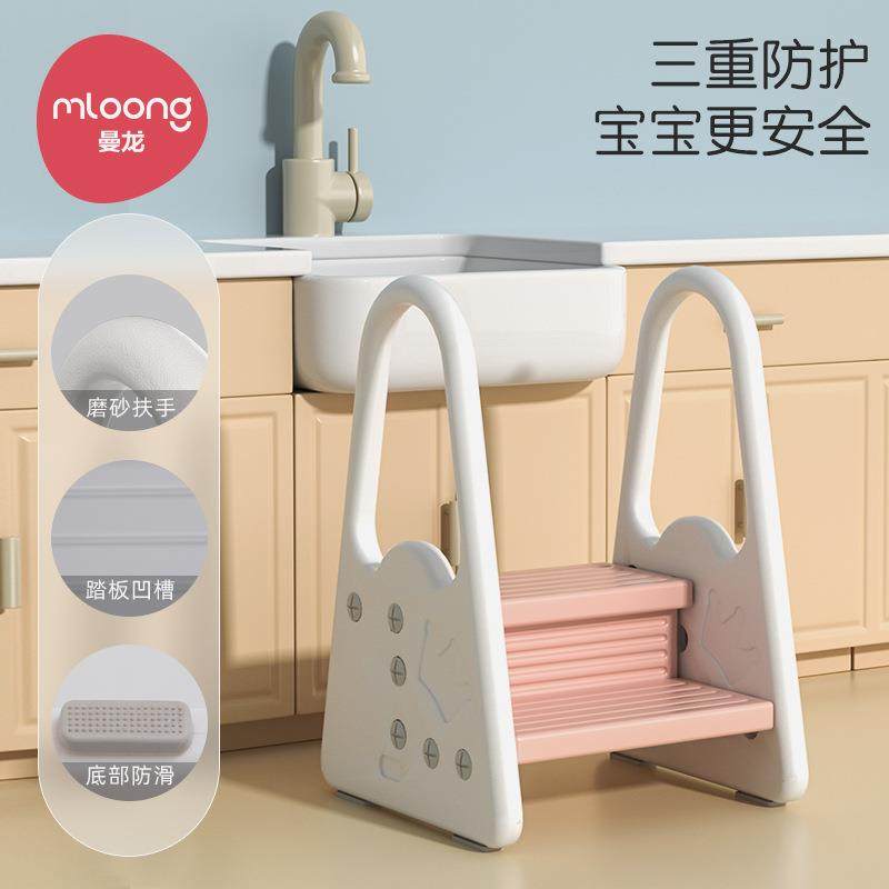 曼洗龙宝宝手台阶儿童踩脚凳卫生间防滑梯带扶手洗漱台垫脚踏凳子,婴童用品,儿童马桶架,淘宝优惠券,粉丝福利购,淘宝优惠卷