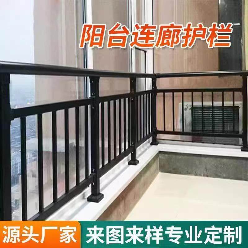 热锌钢阳台护栏 别墅围栏 庭院露天台防护栏 飘窗安全钢护锌栏杆,五金/工具,护栏/隔离栏,淘宝优惠券,粉丝福利购,淘宝优惠卷