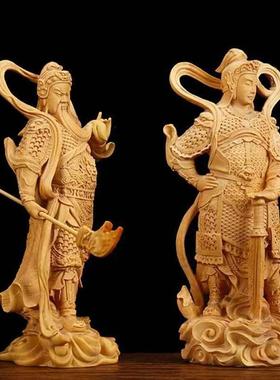 崖柏木雕关公珈蓝菩萨韦陀尊者神像关电视柜摆件羽左右护法工艺品