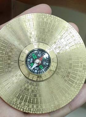 铜实心新款罗盘转转手把件纯随身把玩八卦盘客厅摆件双面螺旋铜件