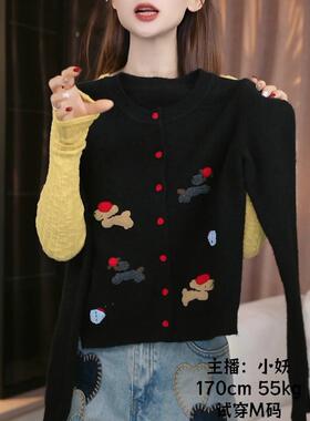 ROUMIKL黑色卡通小狗圆领针织开衫女早秋季2025新款短款显瘦百搭