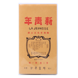 【手札】小号随身便携笔记本子大学生用随手记创意新青年小众胶套记事本日记本复古迷你小号口袋本加厚小本子