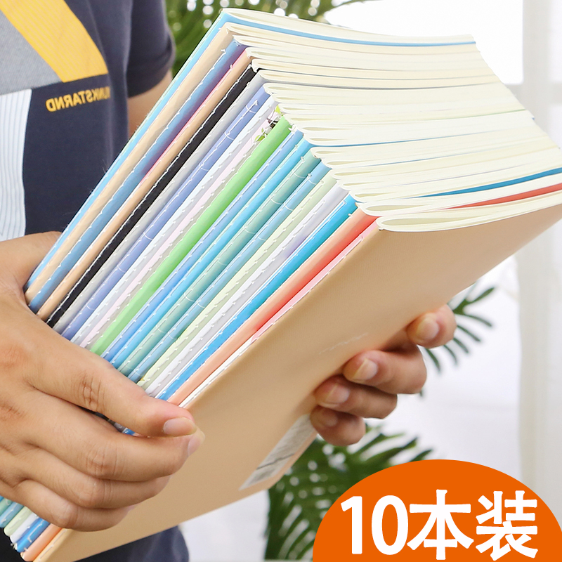 简约b5批发软面抄初高中笔记本