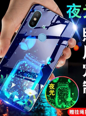 适用小米6x手机壳定制6玻璃六x6保护套mi软ml个性创意磨砂女款软壳硬男防摔透明全包边高冷简约夜光情侣