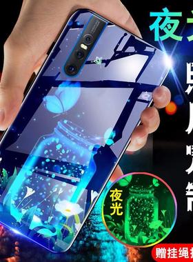 适用华为p40玻璃华为p40pro夜光保护壳5G限量版p40proplus防摔套男个性创意华为p40pro+全包防摔网红女