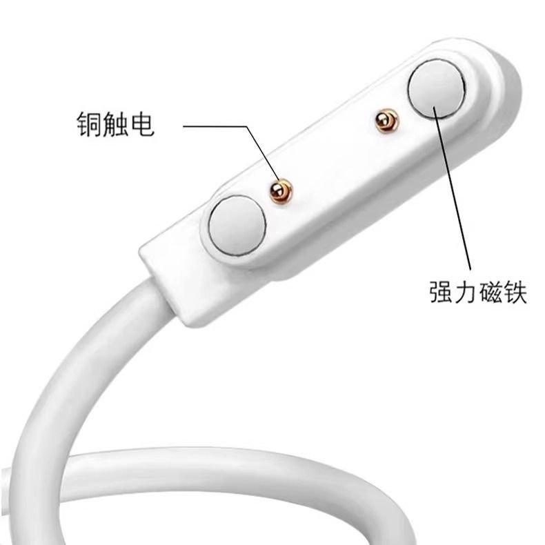 适用BIHEE百合W8儿童电话手表硅胶表带腕带磁吸充电器数据线配件