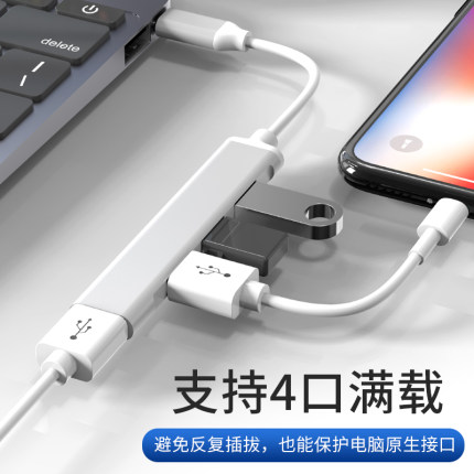 usb扩展器适用MateBook13/14华为电脑TYPE C扩展转接头USB3.0接口转换器荣耀MagicBook笔记本拓展坞pro多功能