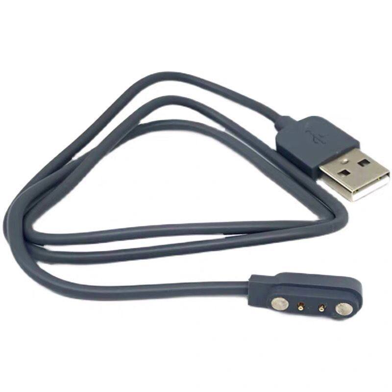 德国WMF便携榨汁机榨汁杯果汁机专用充电器磁吸充电线配件,3C数码配件,数据线,淘宝优惠券,粉丝福利购,淘宝优惠卷