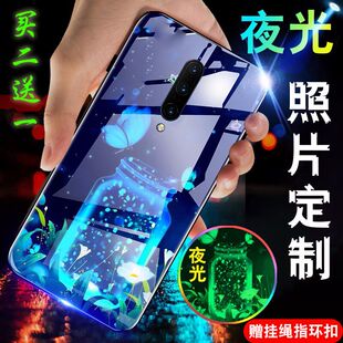 适用苹果x手机壳夜光玻璃iphonexsmax保护套苹果XR全包防摔iphoneXR网红潮牌男新iphonex外壳Xs max女Xmax