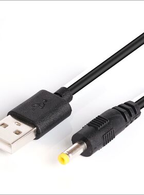适用索尼PSP游戏机PSP1000 2000 PSP3000 3004 3006 PSP供电线 US