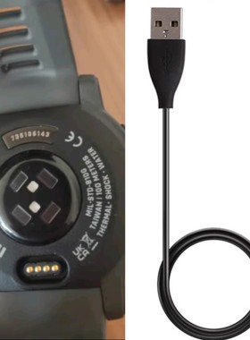 适用佳明GARMIN本能Instinct2/2s SOLAR智能运动手表充电器数据线