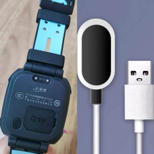 适用小天才W2127AC儿童电话手表充电器线小天才W2127AC磁吸数据线